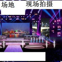 精选高清图片库 曲靖电视台广告公司高效会议的专业之选