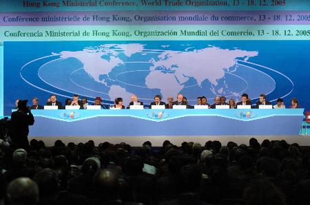 世贸组织第六次部长级会议在香港圆满闭幕