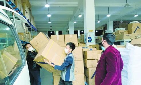 爱心暖城 厦门企业以展览服务之力，精准送达防护物资