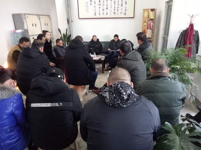 钙液办召开安全教育培训会议暨“学习强国”平台推广动员会